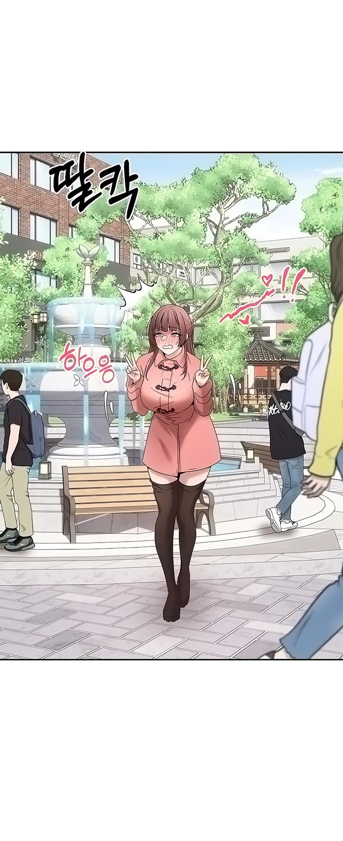 Страница 28 главы 68 манги Поднялся на монетах / To the moon with coins!