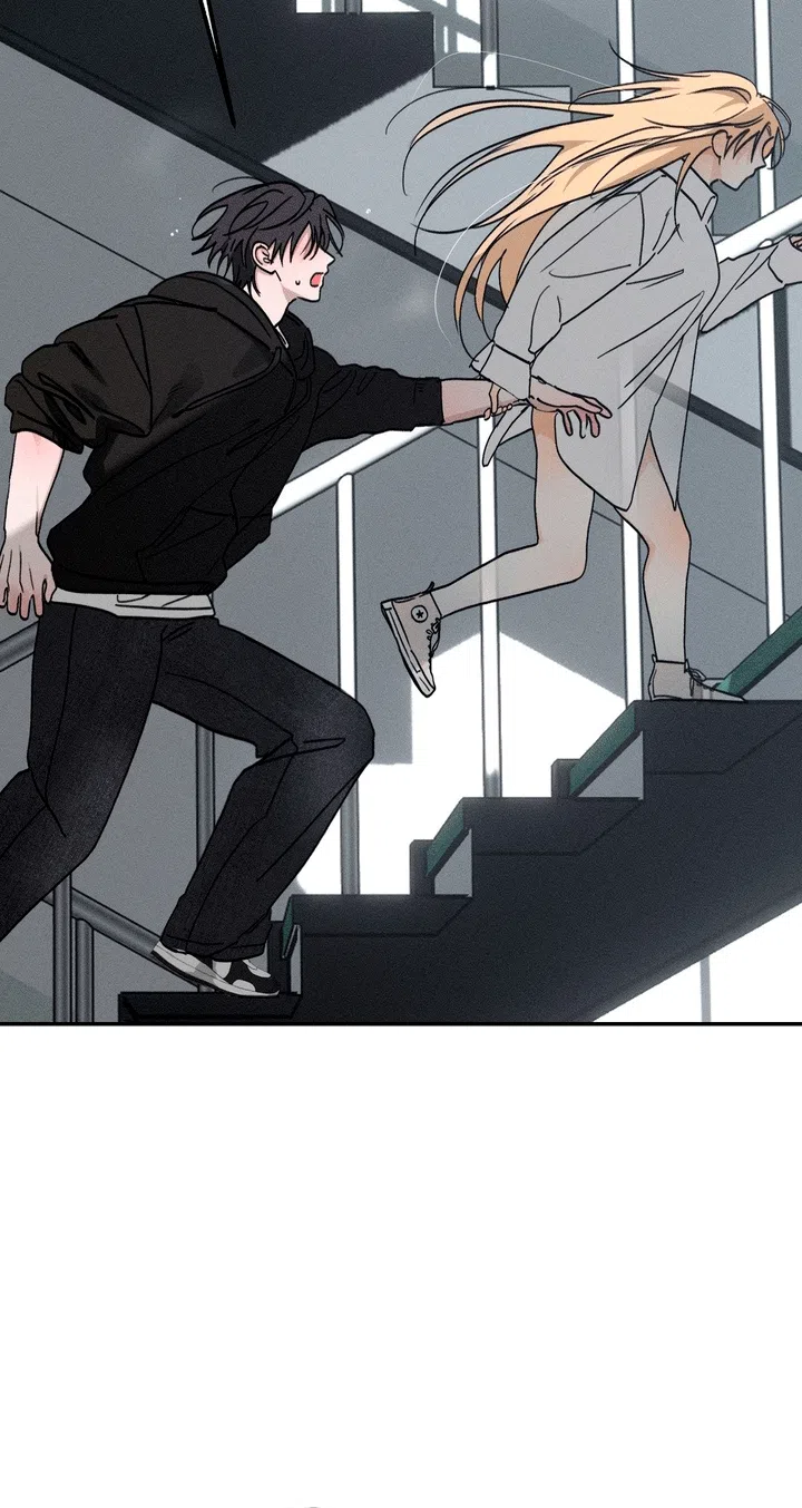 Страница 29 главы 61 манги Парень и его отношения с призраком / The Man With the Ghost