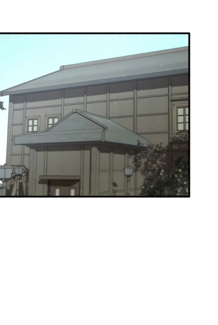 Страница 29 главы 18 манги Клон / Clone