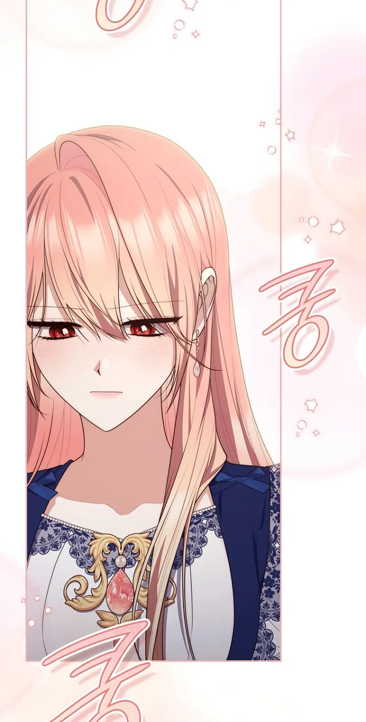 Страница 30 главы 151 манги Принцесса-гадалка / A Fortune-Telling Princess