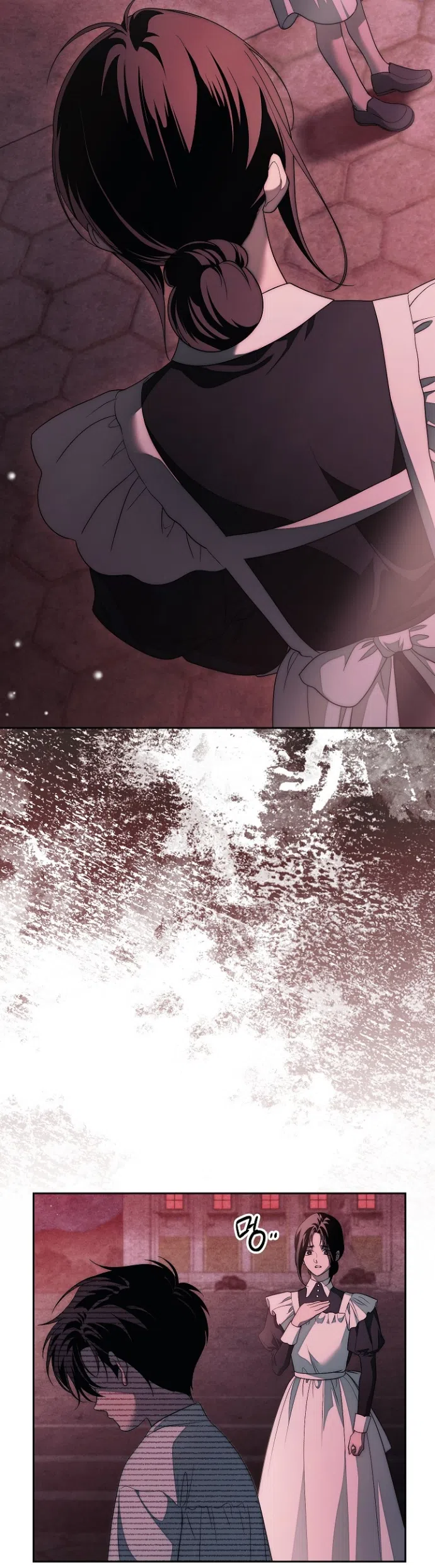 Страница 30 главы 38 манги Лебединая гробница / Swan's Grave