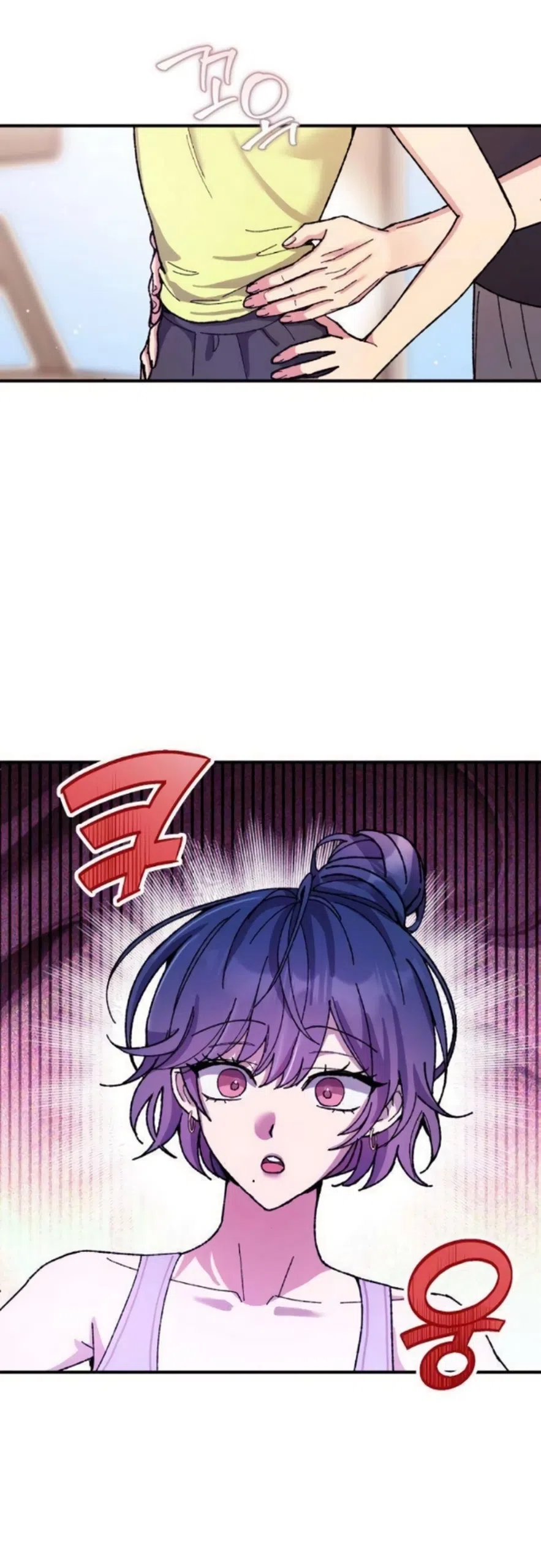 Страница 30 главы 15 манги Везучая Миа! / Lucky Mia!