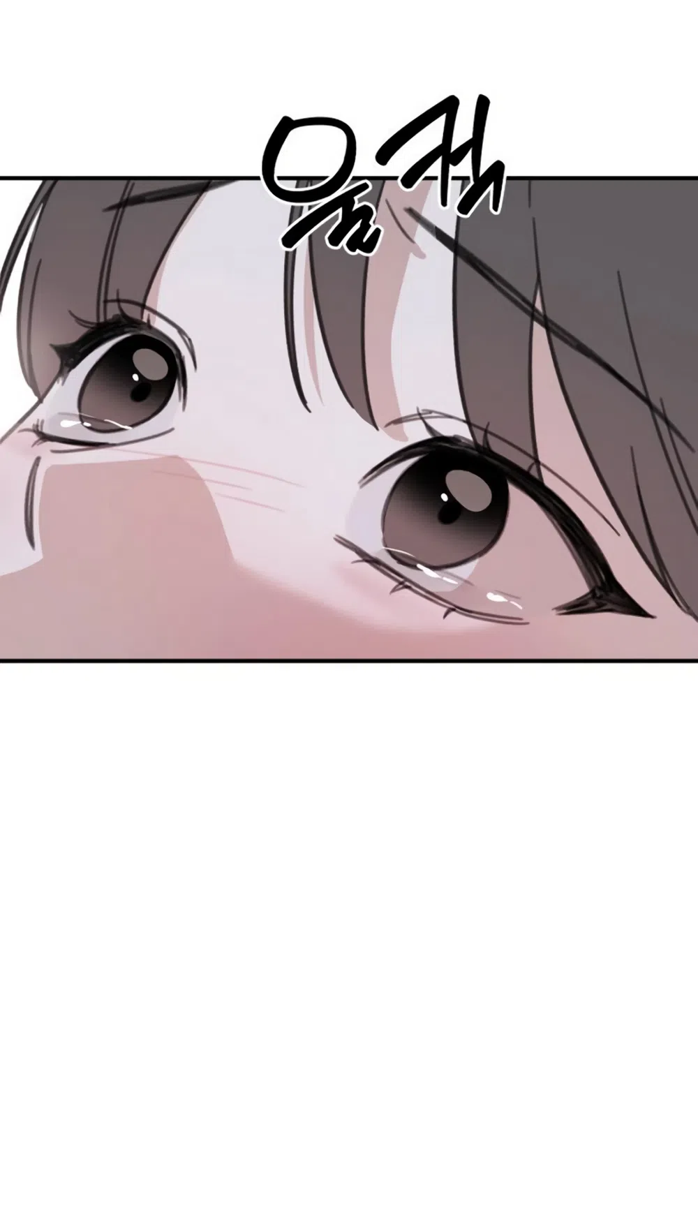 Страница 30 главы 26 манги Нежно в любви, жарко в быту / Love Gently, Live Together Passionately