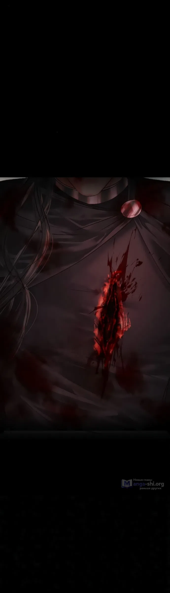 Страница 30 главы 28 манги Его герцогиня – призрак / The Ghost Duchess