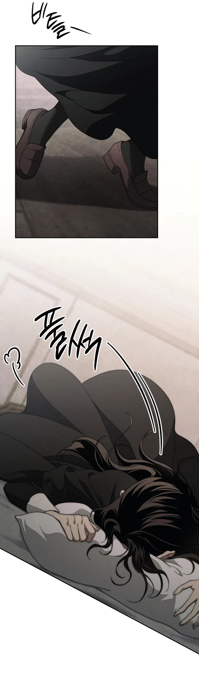 Страница 30 главы 37 манги Лебединая гробница / Swan's Grave