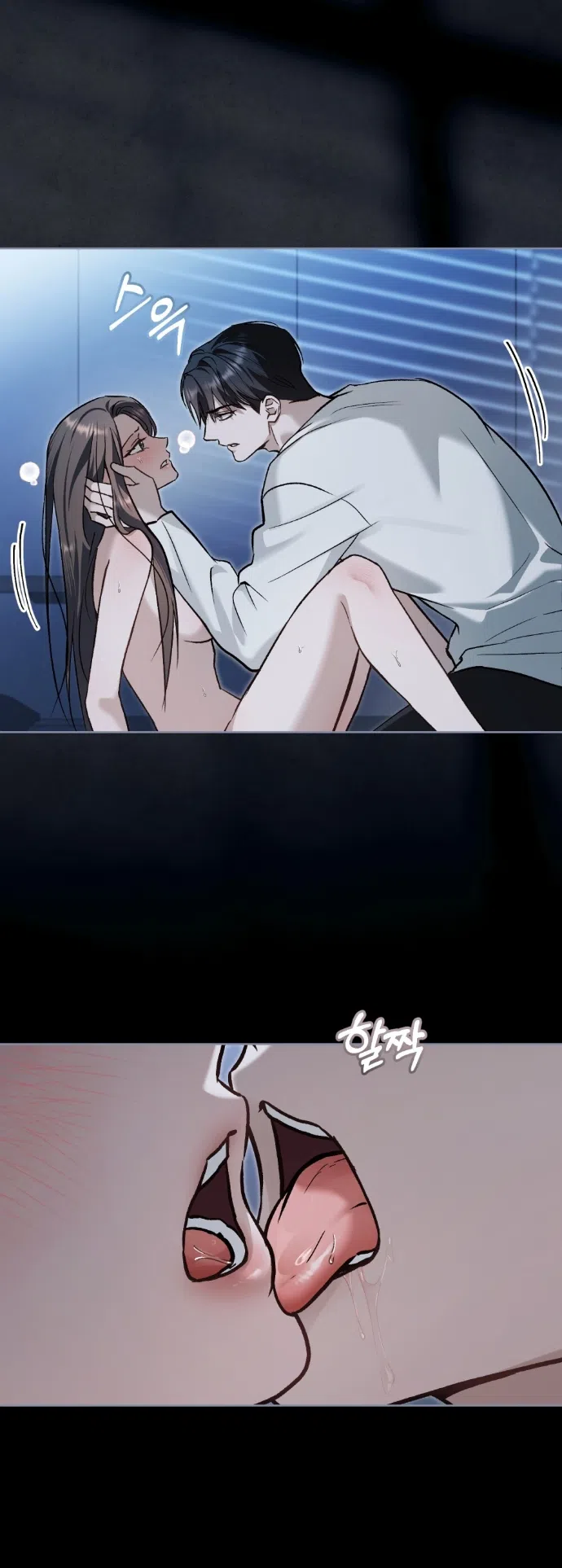 Страница 30 главы 68 манги Счастливая психопатка / Брак с психопаткой