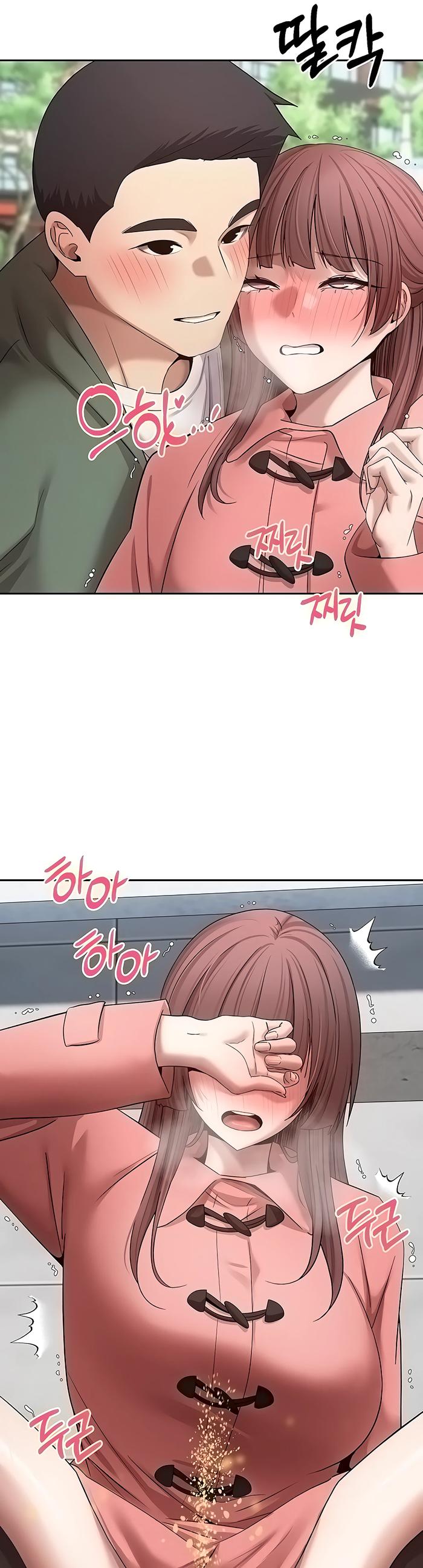 Страница 29 главы 68 манги Поднялся на монетах / To the moon with coins!