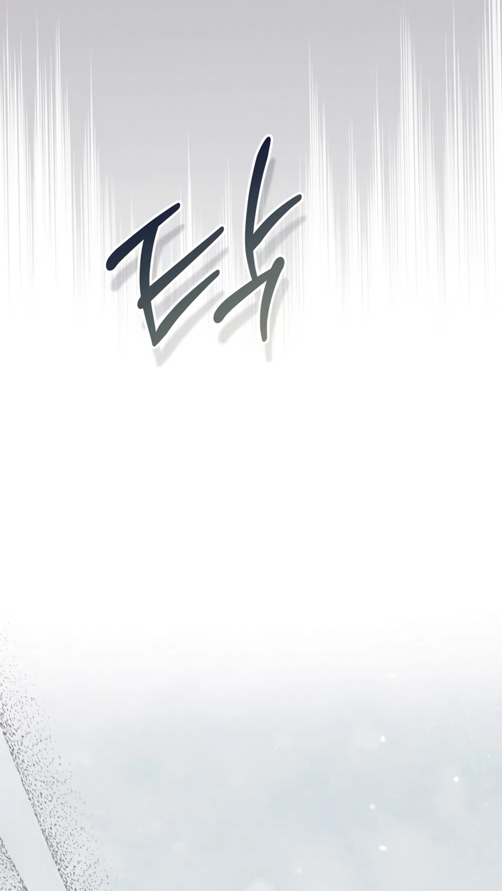 Страница 30 главы 11 манги Плохих боевых псов не бывает / There Are No Bad Military Dogs