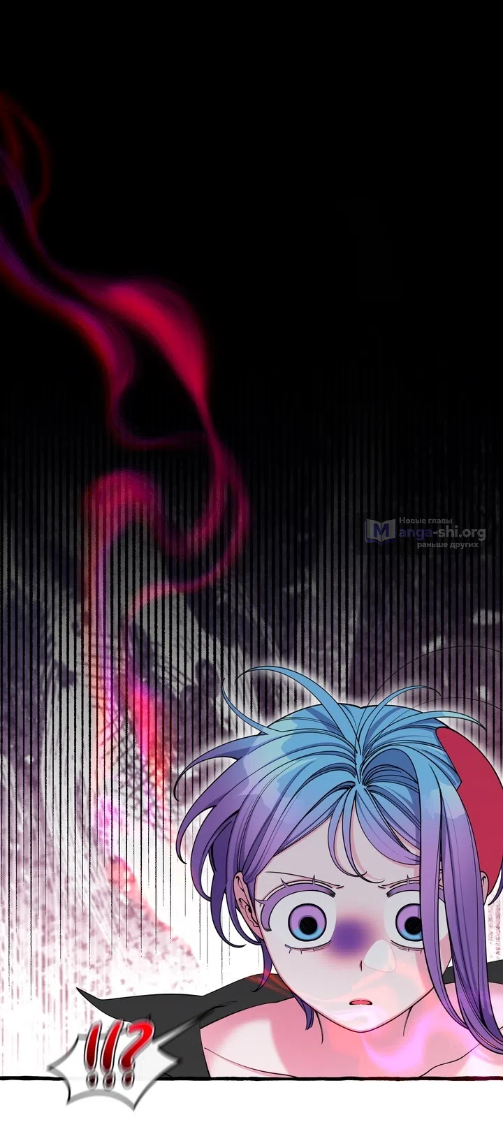 Страница 29 главы 57 манги Однажды в сказке / Once upon a time