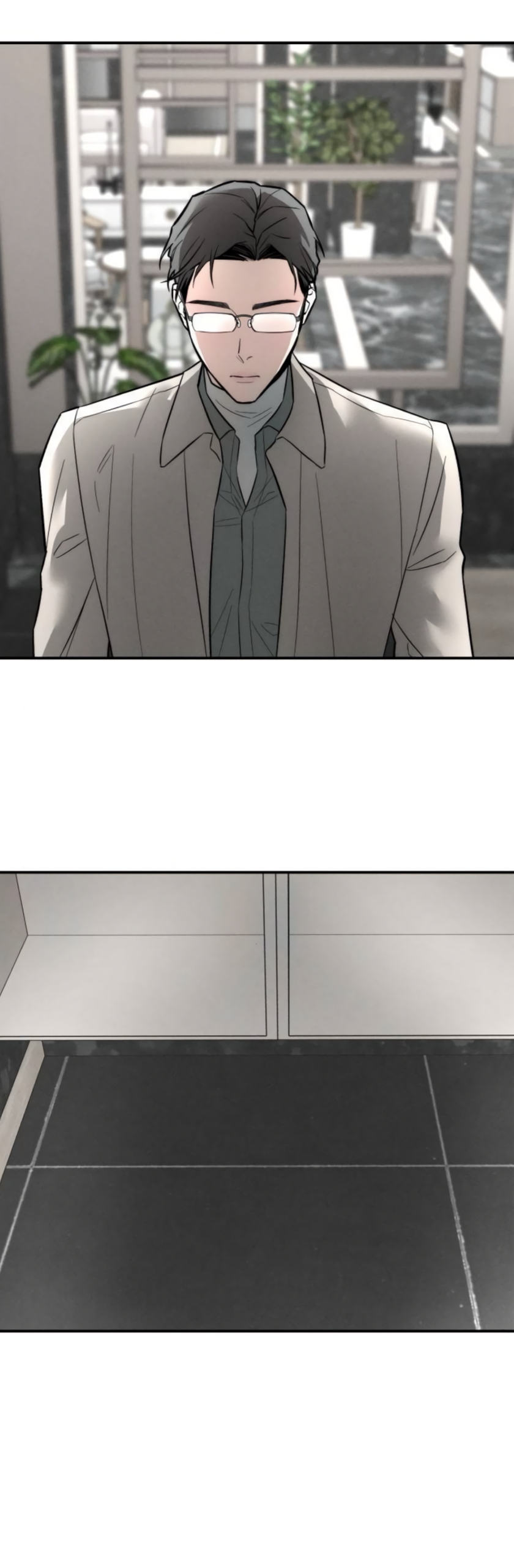 Страница 25 главы 41 манги Моё желание — не грех / My Desire Is Not a Sin