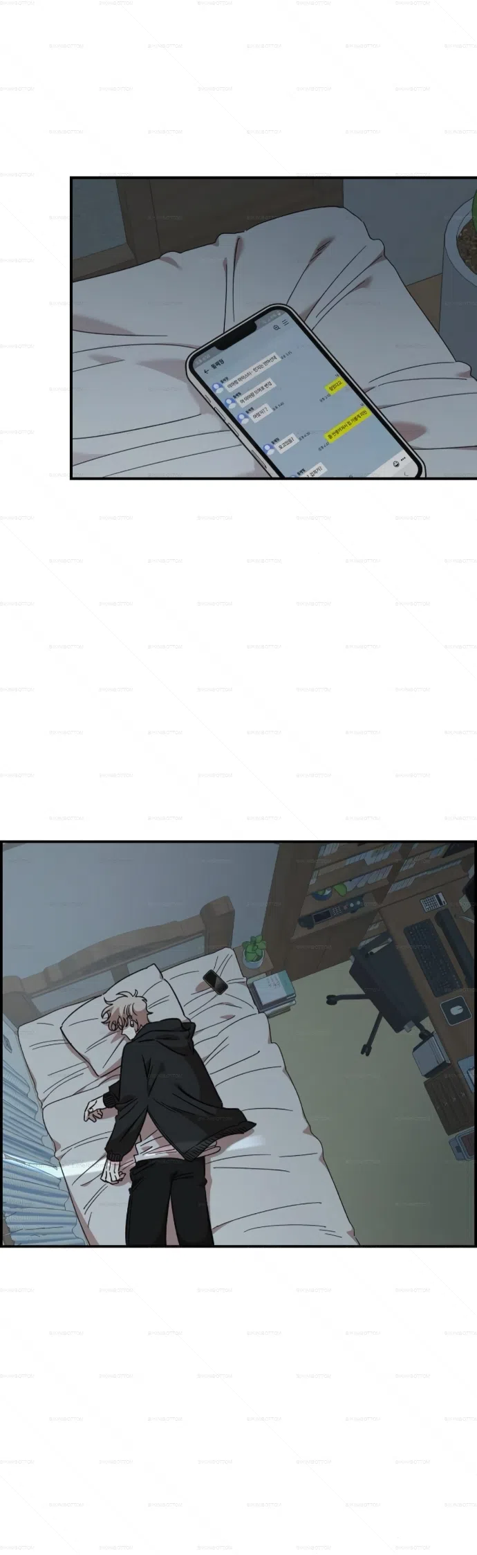 Страница 30 главы 70 манги Комплекс друга детства / Childhood Friend Complex