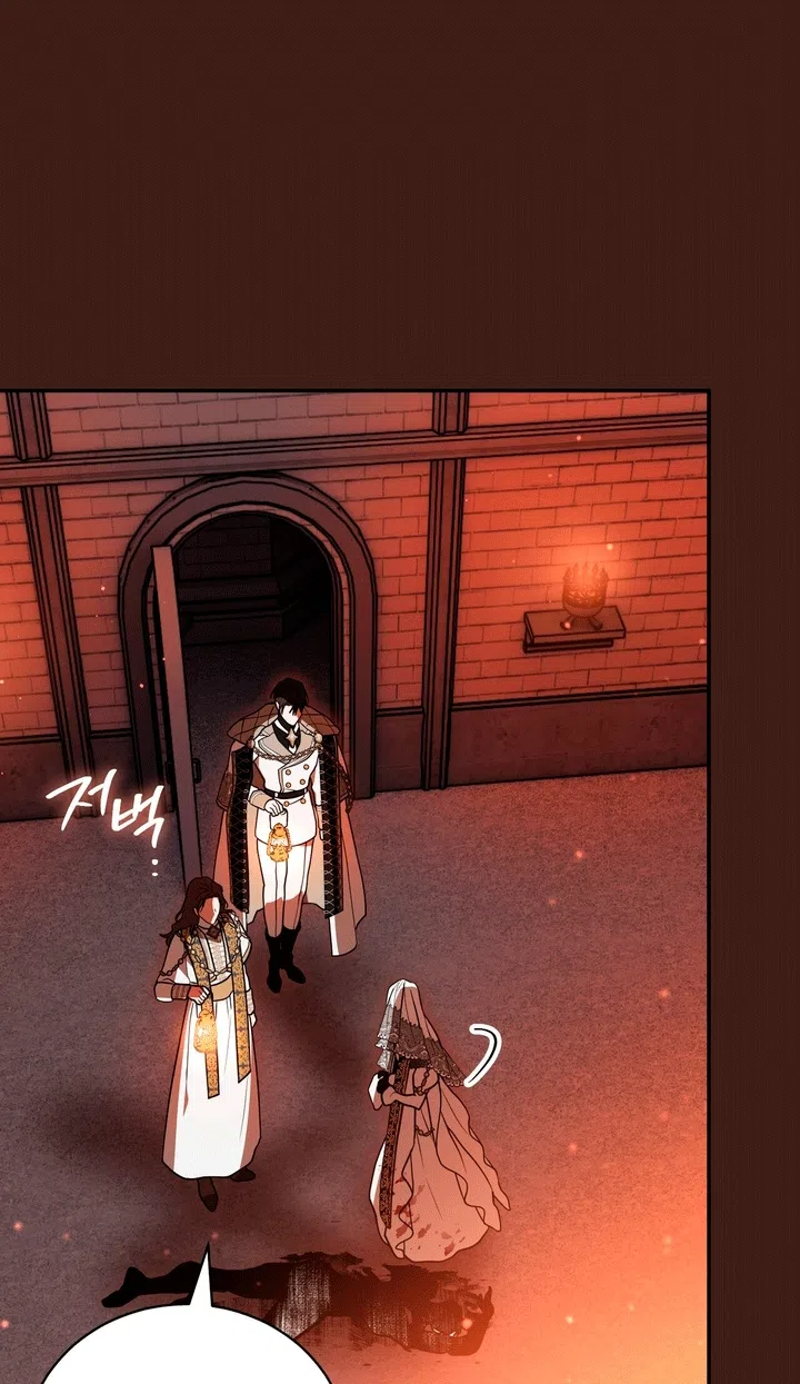 Страница 31 главы 29 манги Моё перерождение стало историей о призраках / My Possession Became a Ghost Story