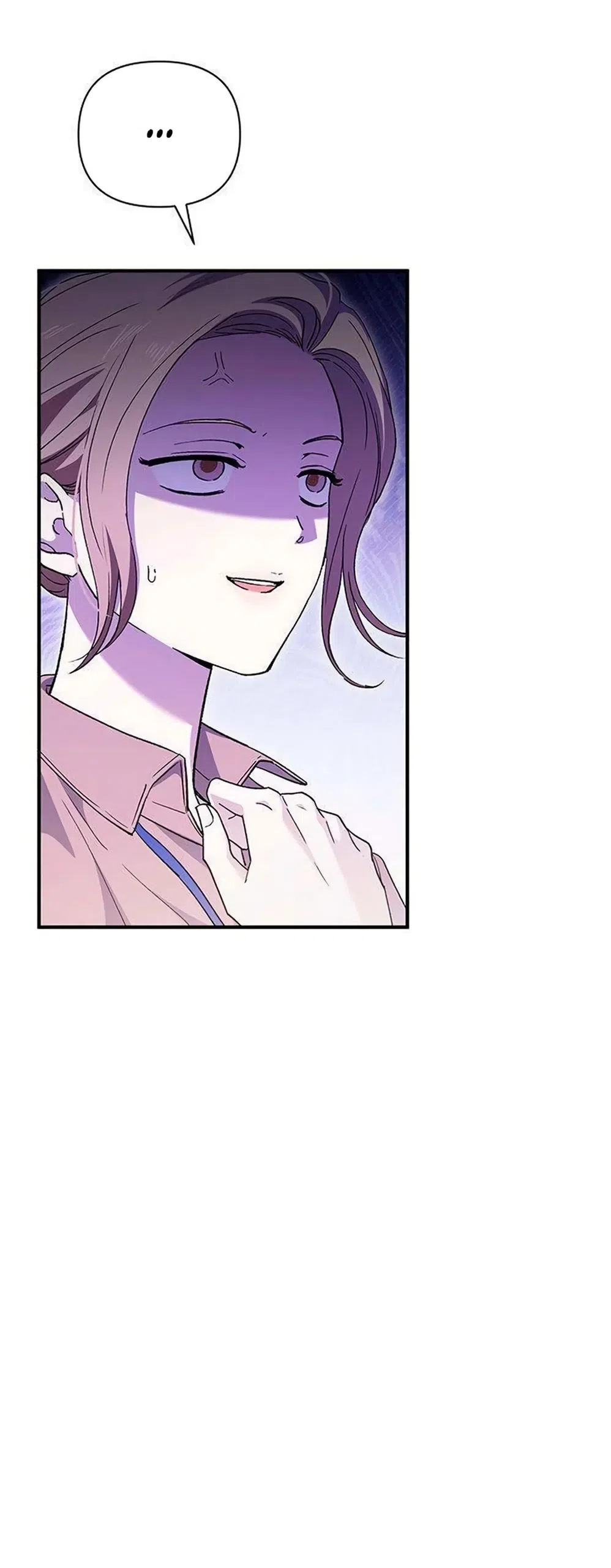 Страница 31 главы 15 манги Будь плохим мальчиком! / Become a Bad Man!