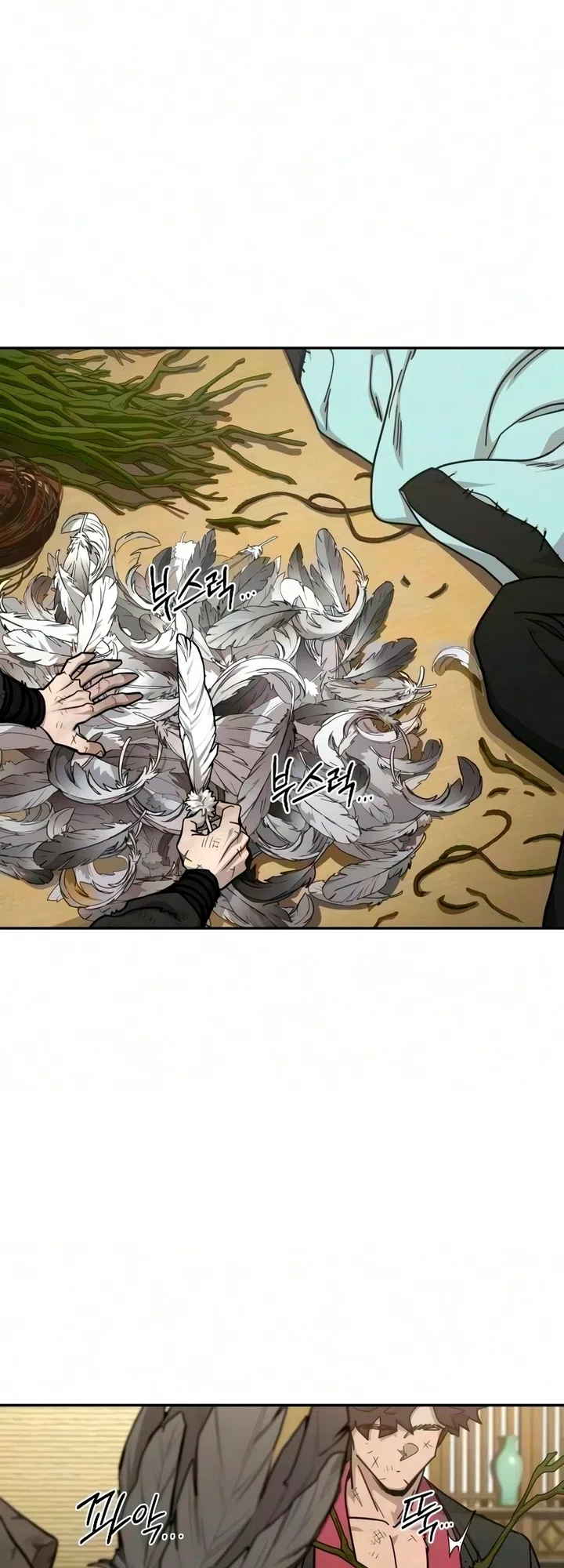 Страница 31 главы 167 манги Возрождение Хуашань / Return of the Blossoming Blade