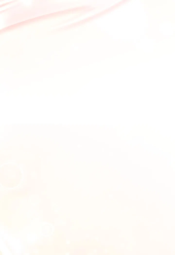 Страница 31 главы 109 манги Здесь нет места фальшивкам / Philomel the Fake