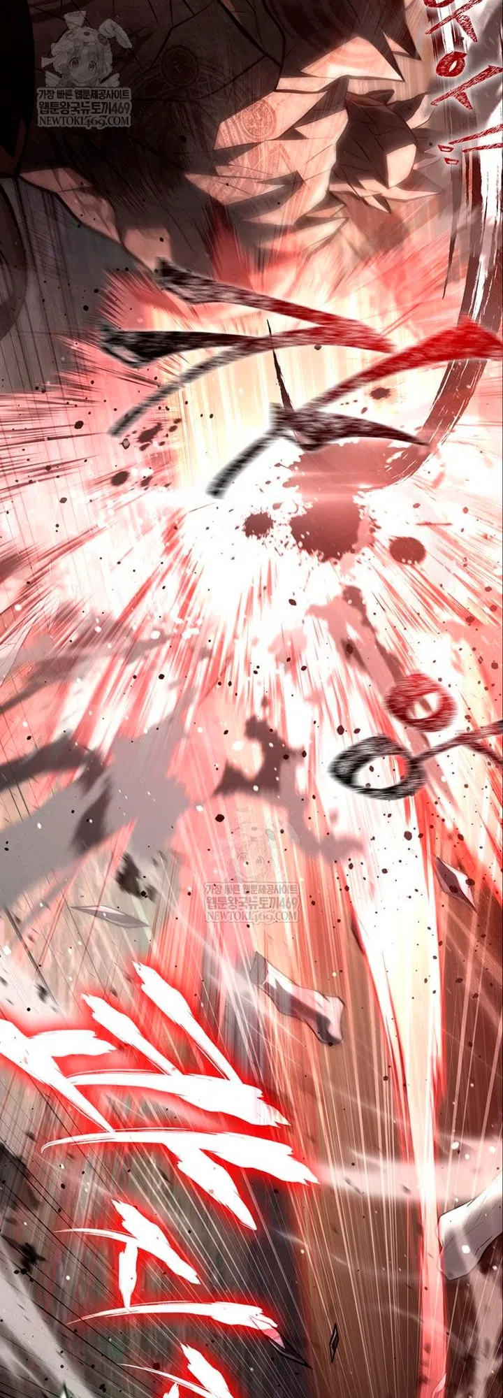 Страница 31 главы 150 манги Выживая в игре за варвара / Surviving the Game as a Barbarian