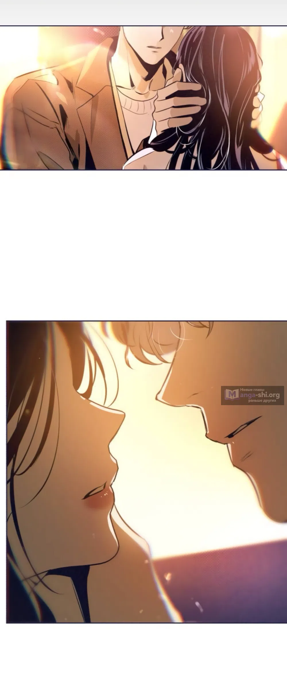 Страница 31 главы 42 манги Четыре варианта судьбы / Four Choices