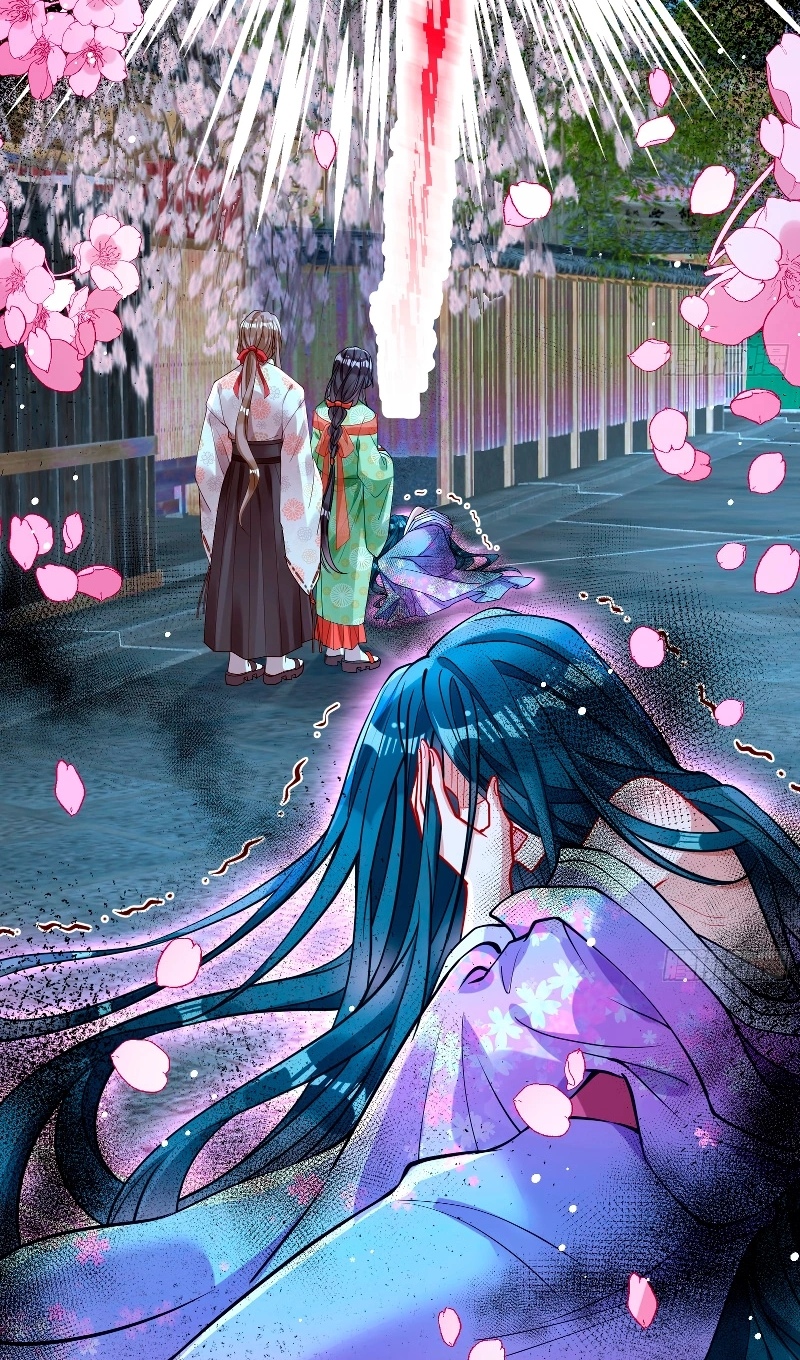 Страница 29 главы 781 манги Изменщик должен умереть / Cheating Men Must Die