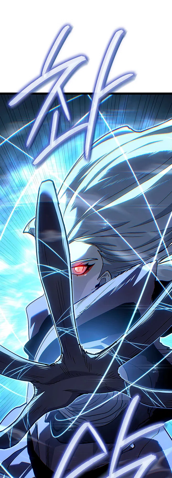 Страница 31 главы 135 манги Жнец дрейфующей Луны / The Reaper