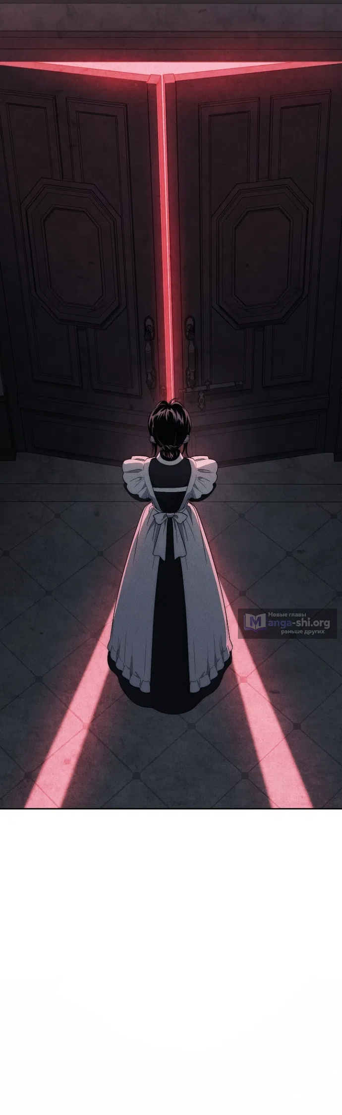 Страница 31 главы 39 манги Лебединая гробница / Swan's Grave