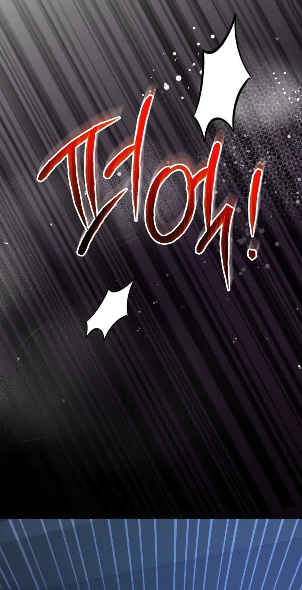 Страница 31 главы 18 манги Плохих боевых псов не бывает / There Are No Bad Military Dogs