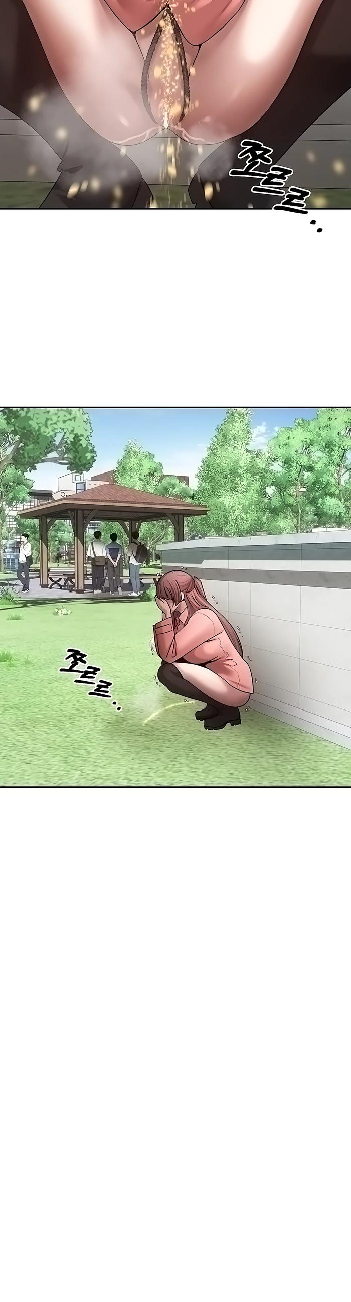 Страница 30 главы 68 манги Поднялся на монетах / To the moon with coins!