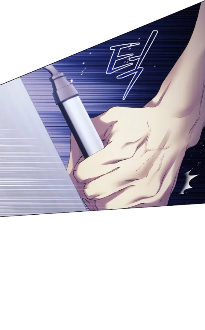 Страница 31 главы 40 манги Во имя Дафны / For Daphne