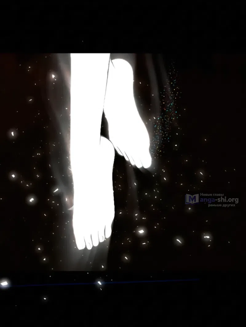 Страница 31 главы 27 манги Его герцогиня – призрак / The Ghost Duchess