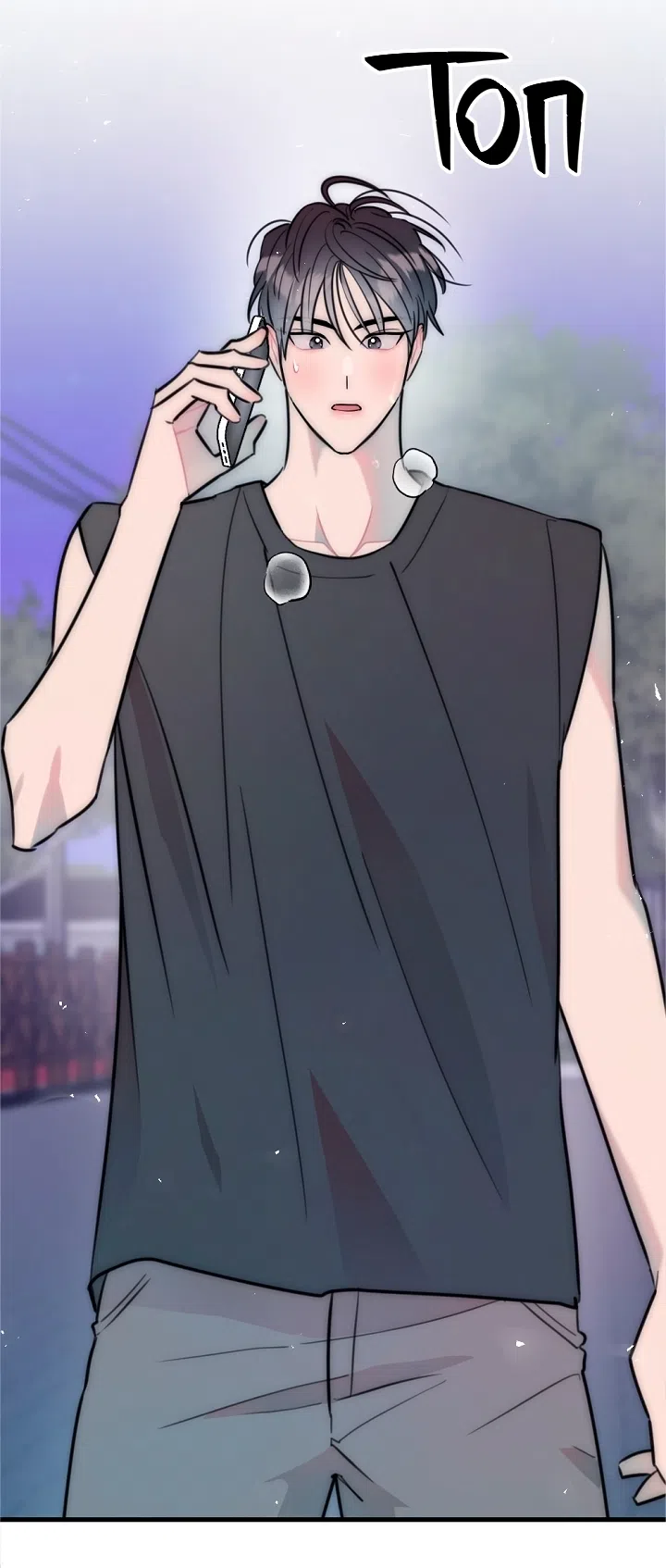 Страница 31 главы 25 манги Прикормка для учителя / A Teacher in the Trap