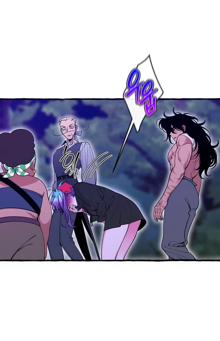 Страница 30 главы 57 манги Однажды в сказке / Once upon a time