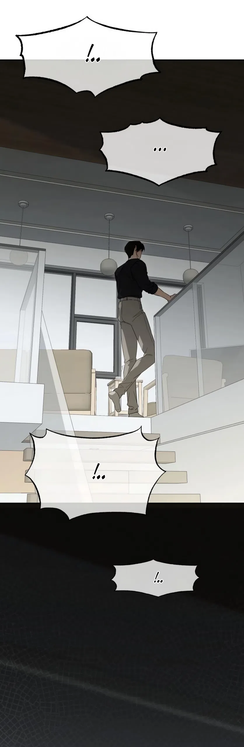 Страница 31 главы 8 манги Путь к тебе / My Way To You