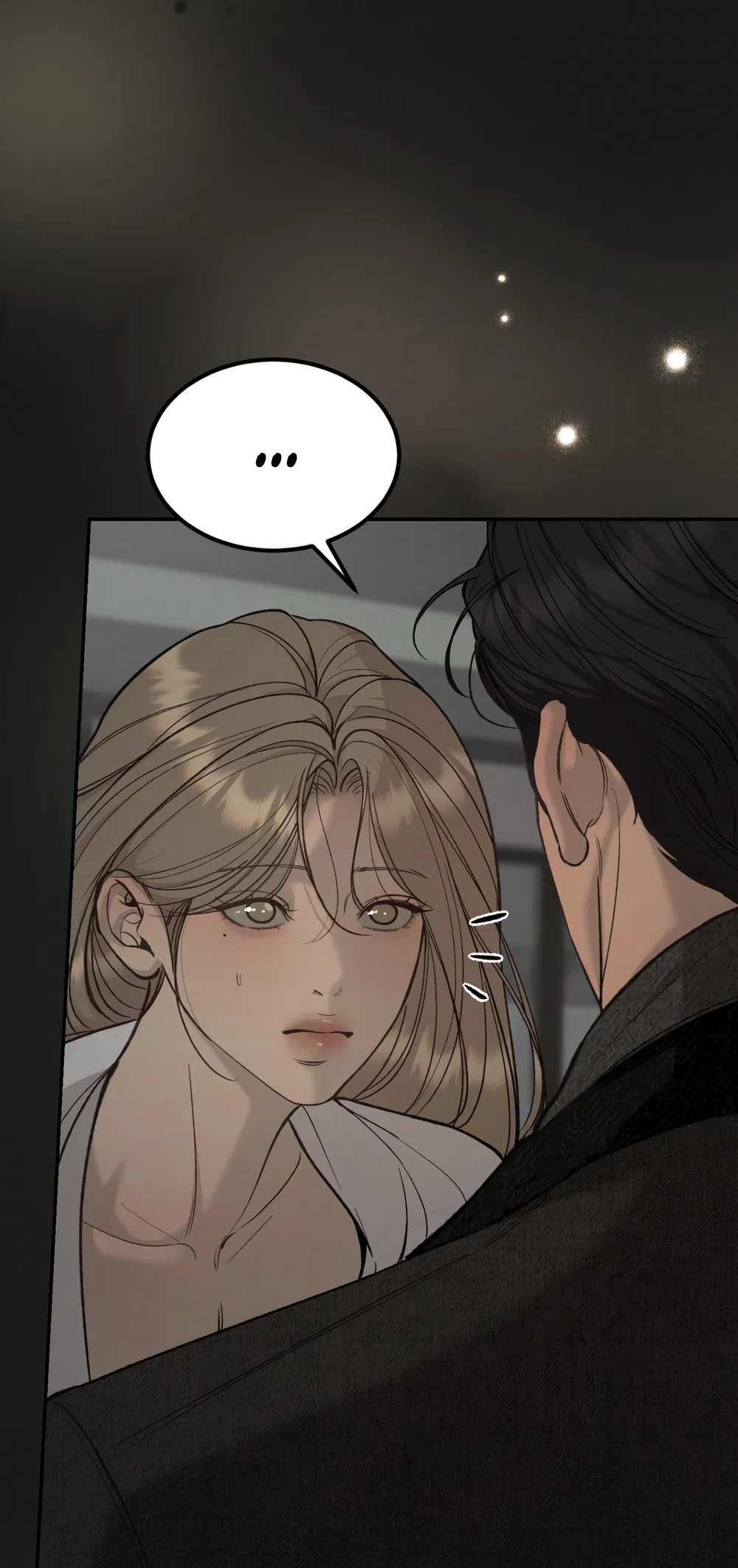 Страница 32 главы 32 манги Мусор? Мусор! / Love Junkie