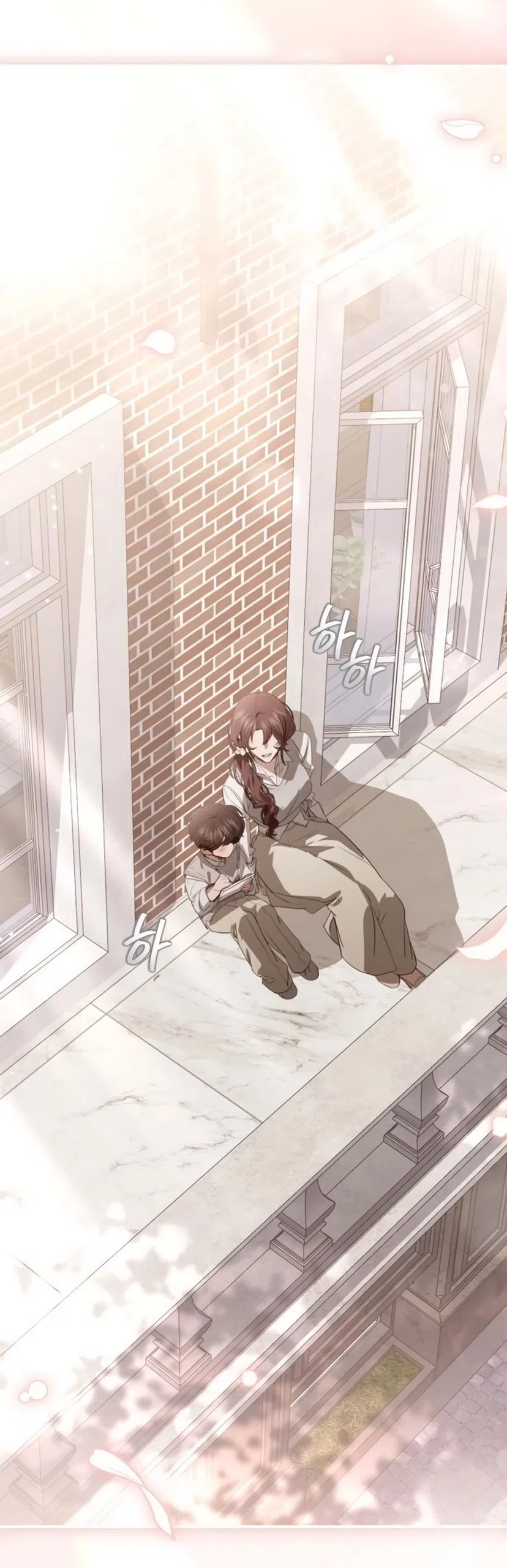 Страница 32 главы 13 манги Путь к тебе / My Way To You