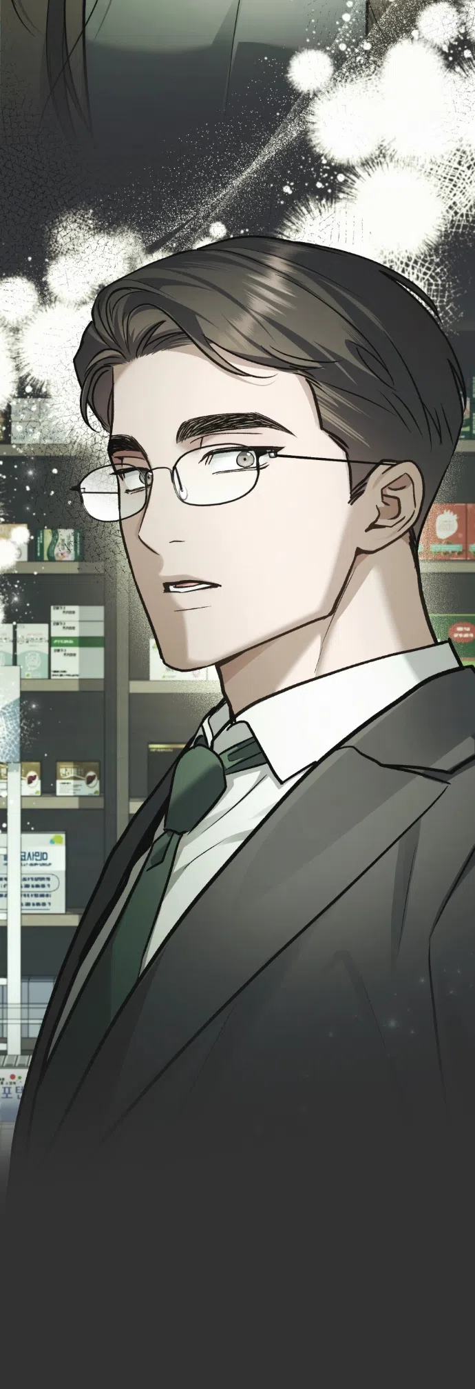 Страница 32 главы 65 манги Счастливая психопатка / Брак с психопаткой