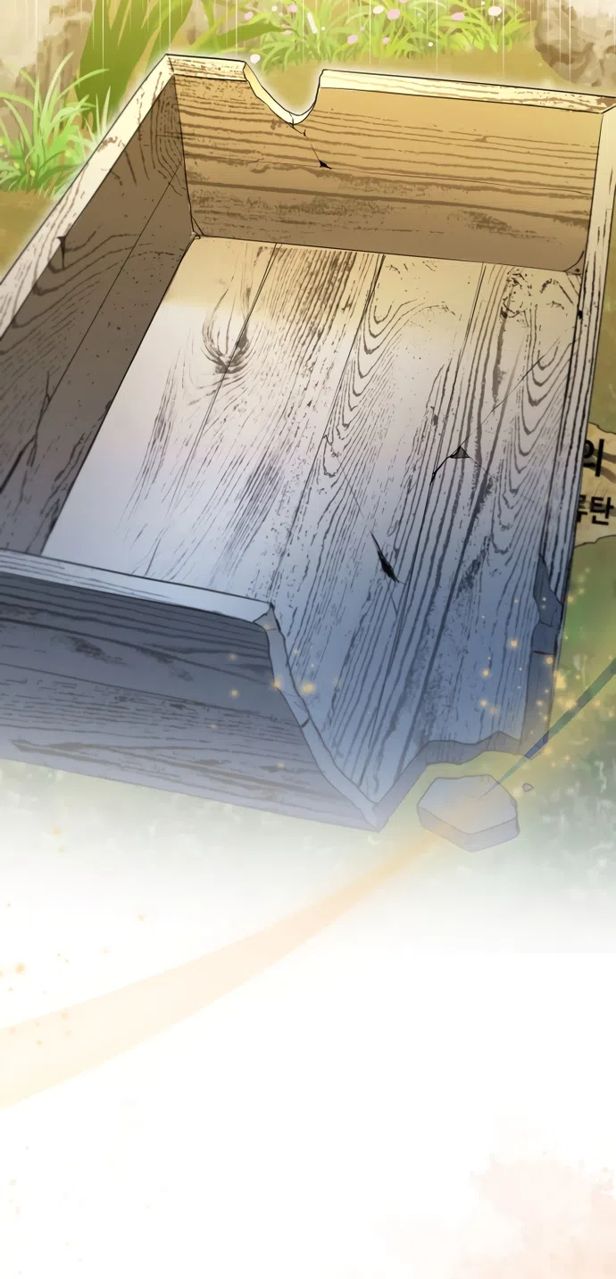 Страница 32 главы 39 манги Я застряла с главными героями на необитаемом острове / Trapped on an Isolated Island With the Male Leads