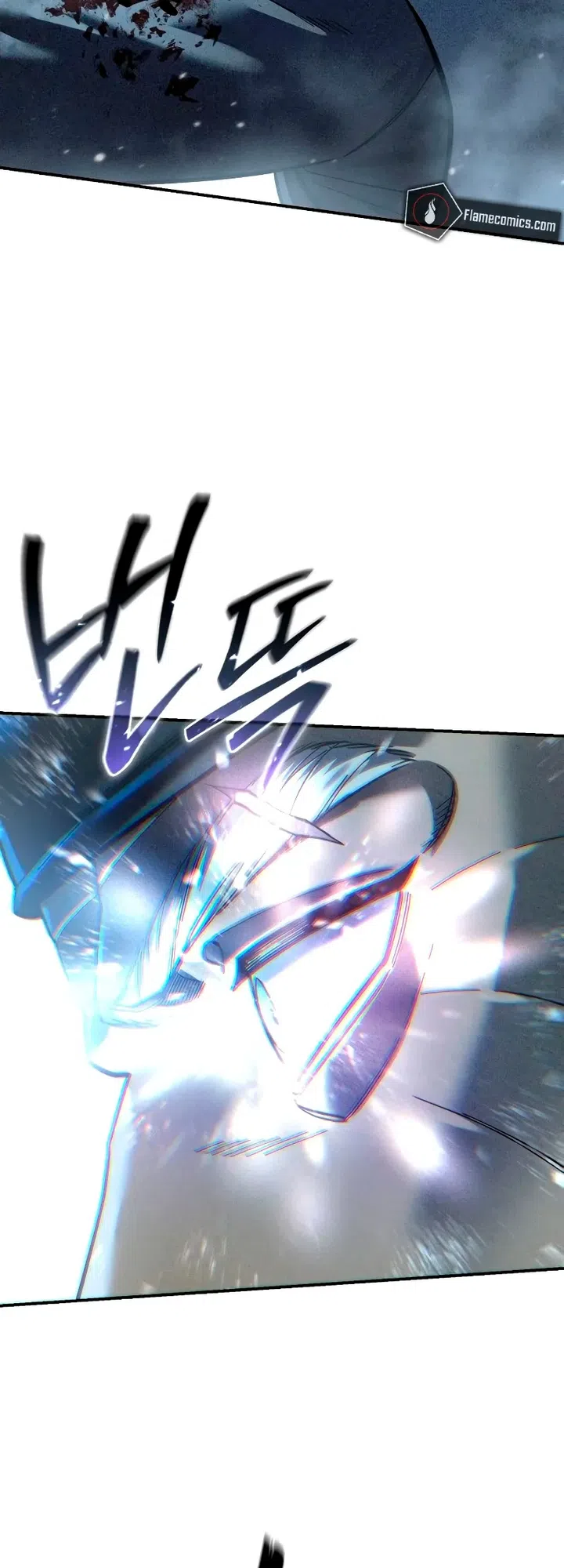 Страница 32 главы 117 манги Звёздный мастер меча / The Stellar Swordmaster