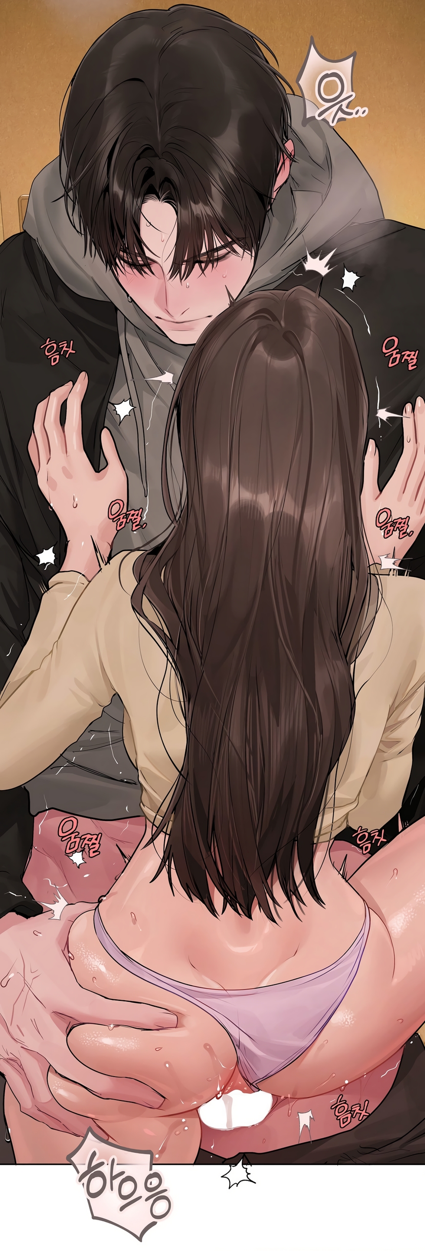 Страница 27 главы 13 манги Джи У и У Ён / Jiwoo and Wooyeon