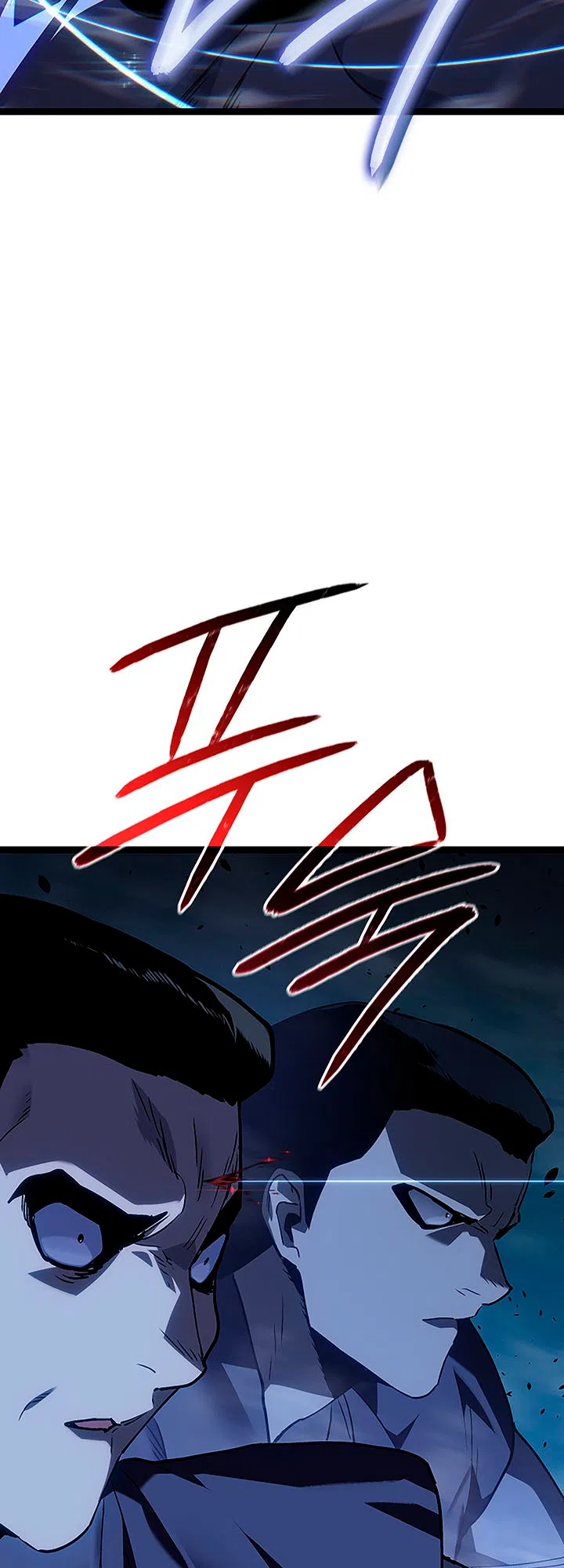 Страница 32 главы 135 манги Жнец дрейфующей Луны / The Reaper