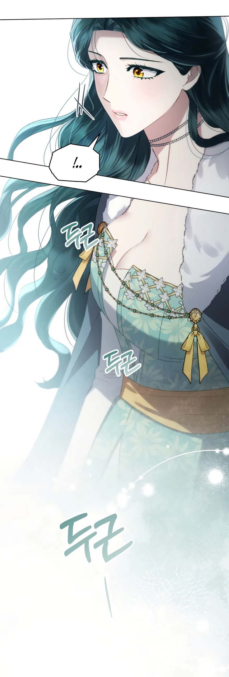 Страница 32 главы 74 манги Высшее общество / High society