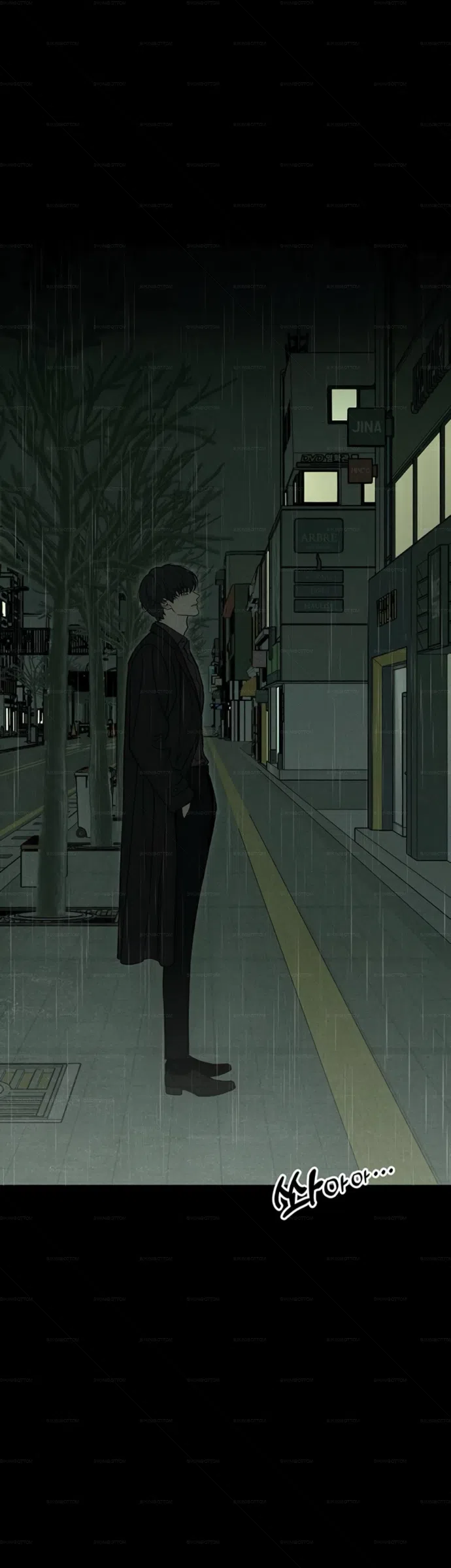 Страница 32 главы 99 манги Слёзы на увядших цветах / Tears on a Withered Flower