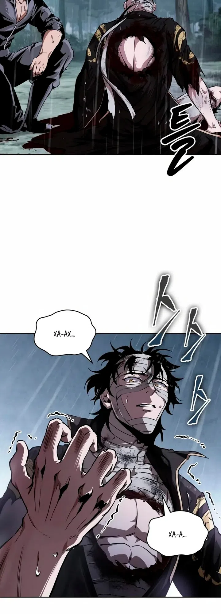 Страница 32 главы 310 манги Наномашины / Nano Mashin