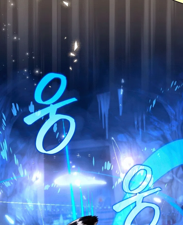 Страница 32 главы 138 манги Меня воспитали злодеи / I'm Being Raised by Villains