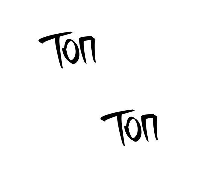 Страница 32 главы 27 манги Прикормка для учителя / A Teacher in the Trap