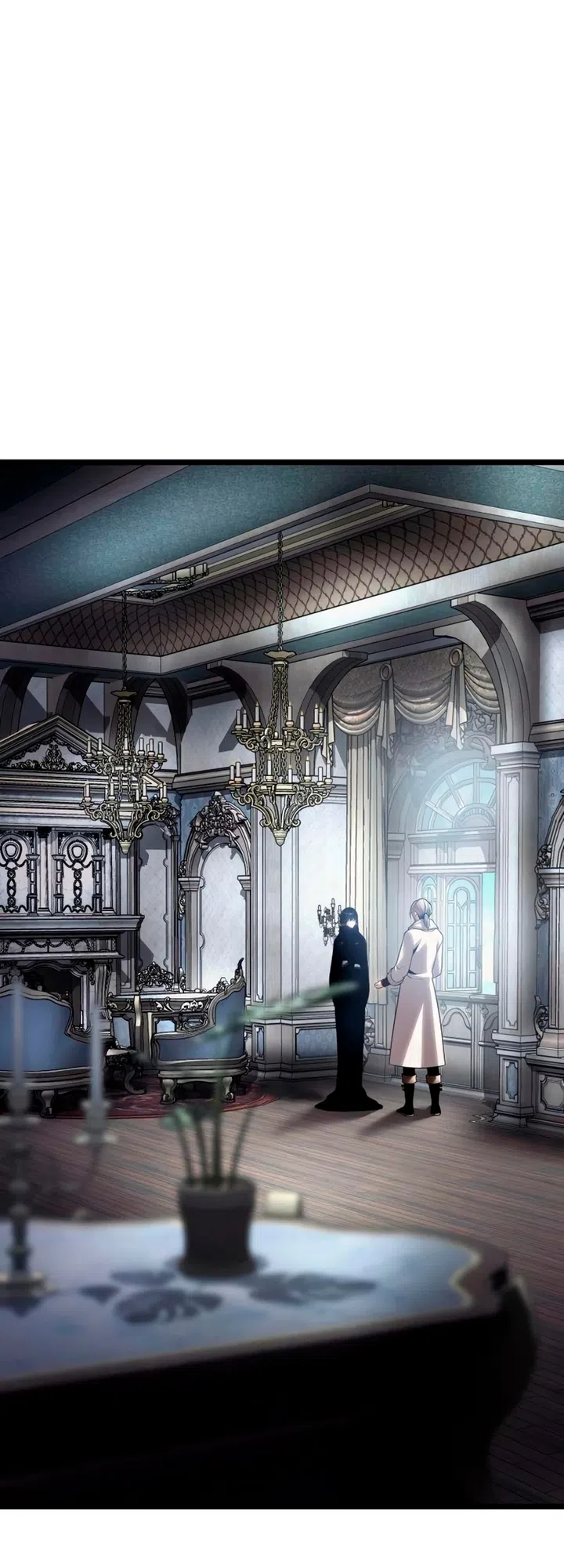 Страница 32 главы 14 манги Пастух-архимаг / The Shepherd Wizard