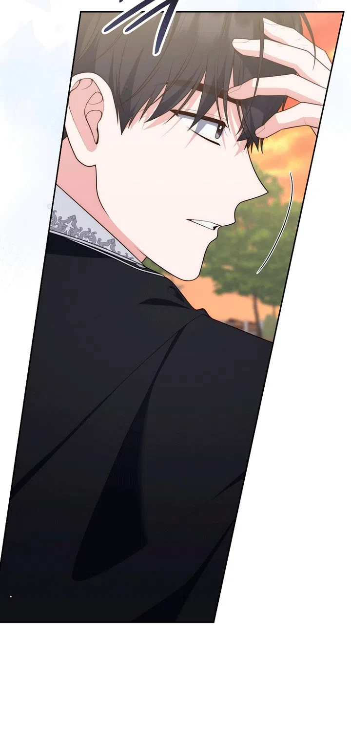 Страница 33 главы 150 манги Принцесса-гадалка / A Fortune-Telling Princess