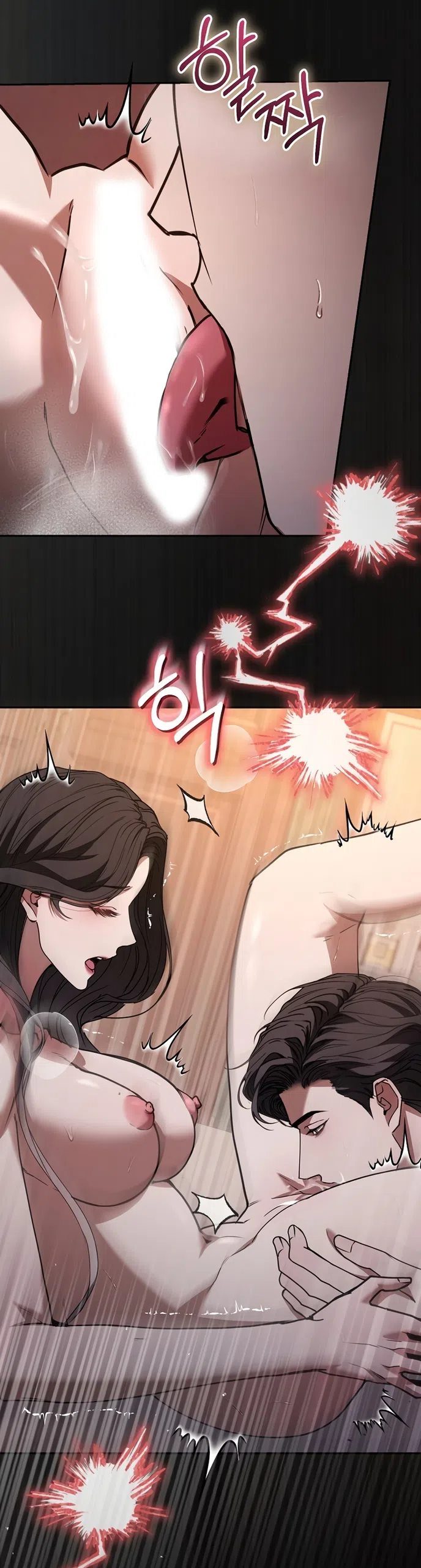 Страница 33 главы 16 манги Плохих боевых псов не бывает / There Are No Bad Military Dogs