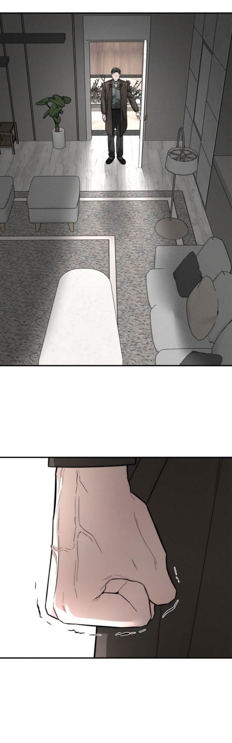 Страница 28 главы 41 манги Моё желание — не грех / My Desire Is Not a Sin