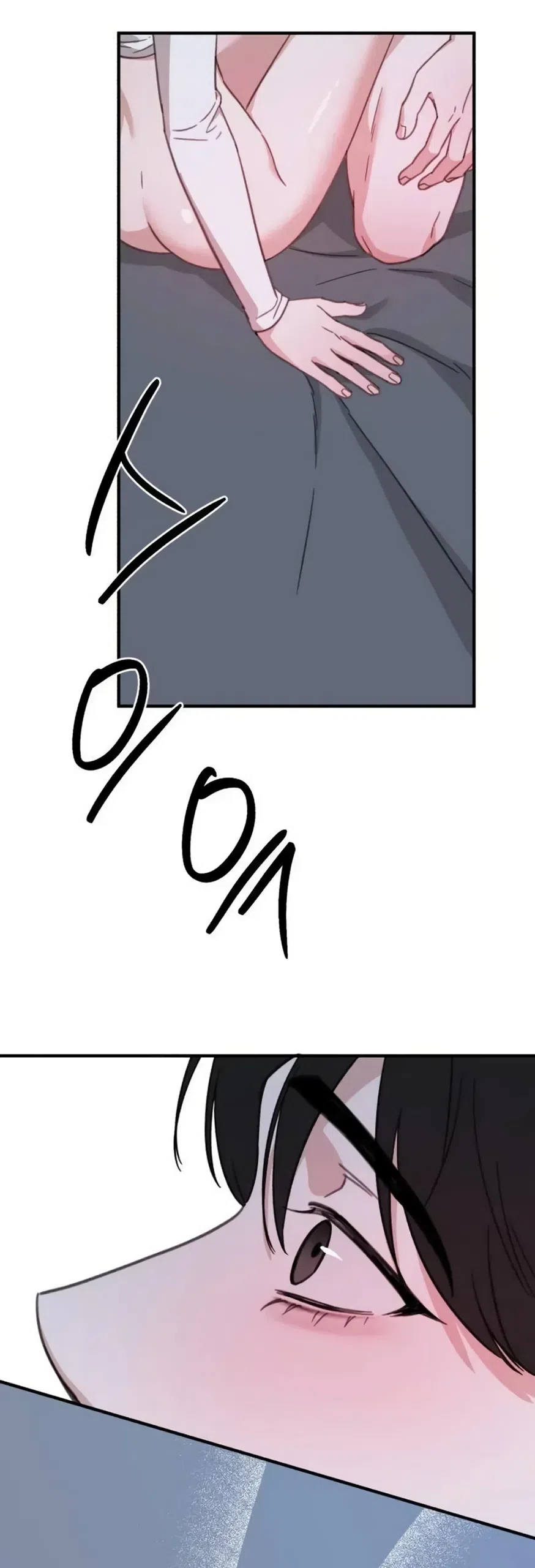 Страница 33 главы 27 манги Нежно в любви, жарко в быту / Love Gently, Live Together Passionately