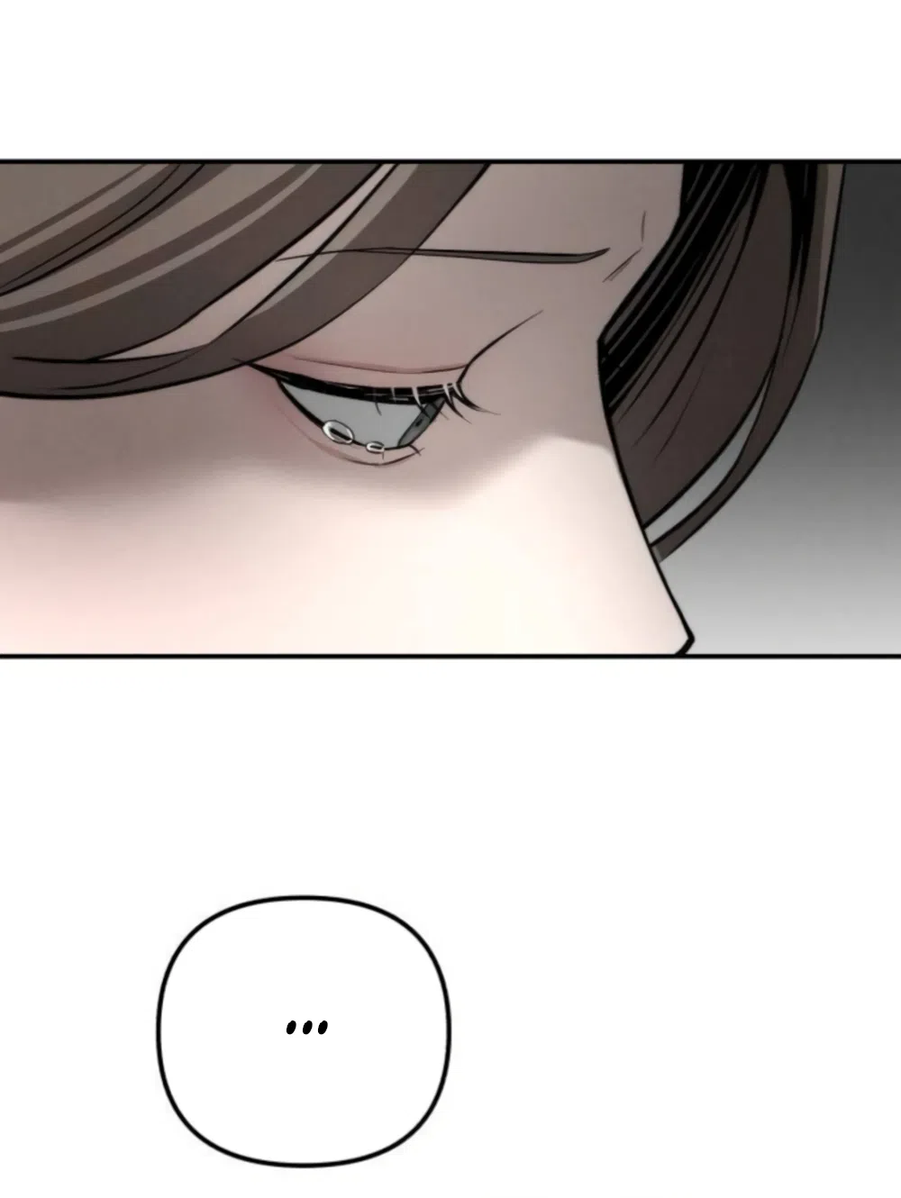 Страница 33 главы 45 манги Моё желание — не грех / My Desire Is Not a Sin