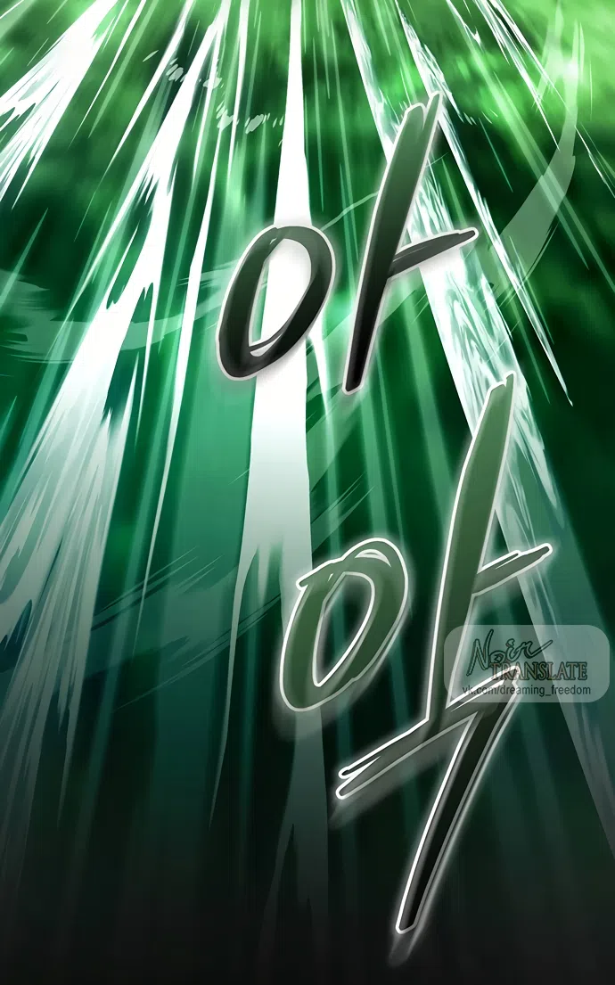 Страница 33 главы 27 манги Башня грёз и бессонная бабочка / The Dream Brothel and the Sleepless Butterfly